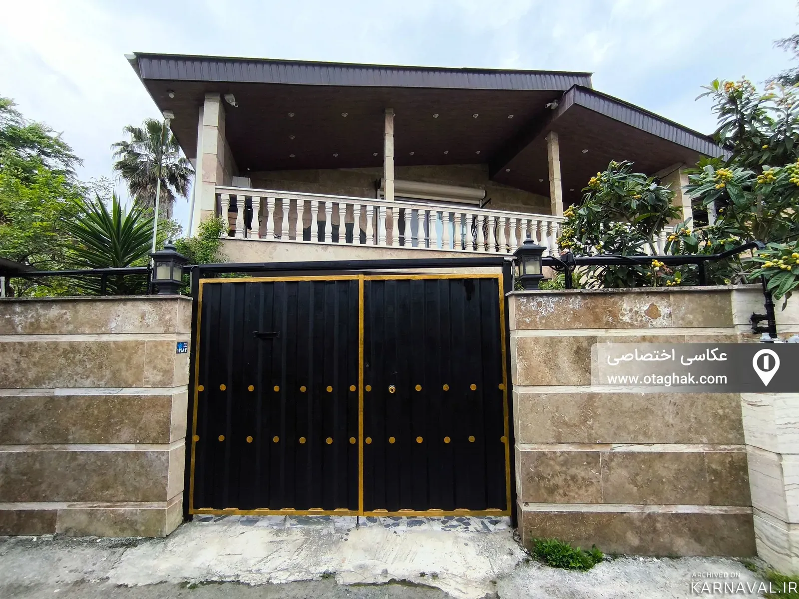 ویلا یاس هچیرود