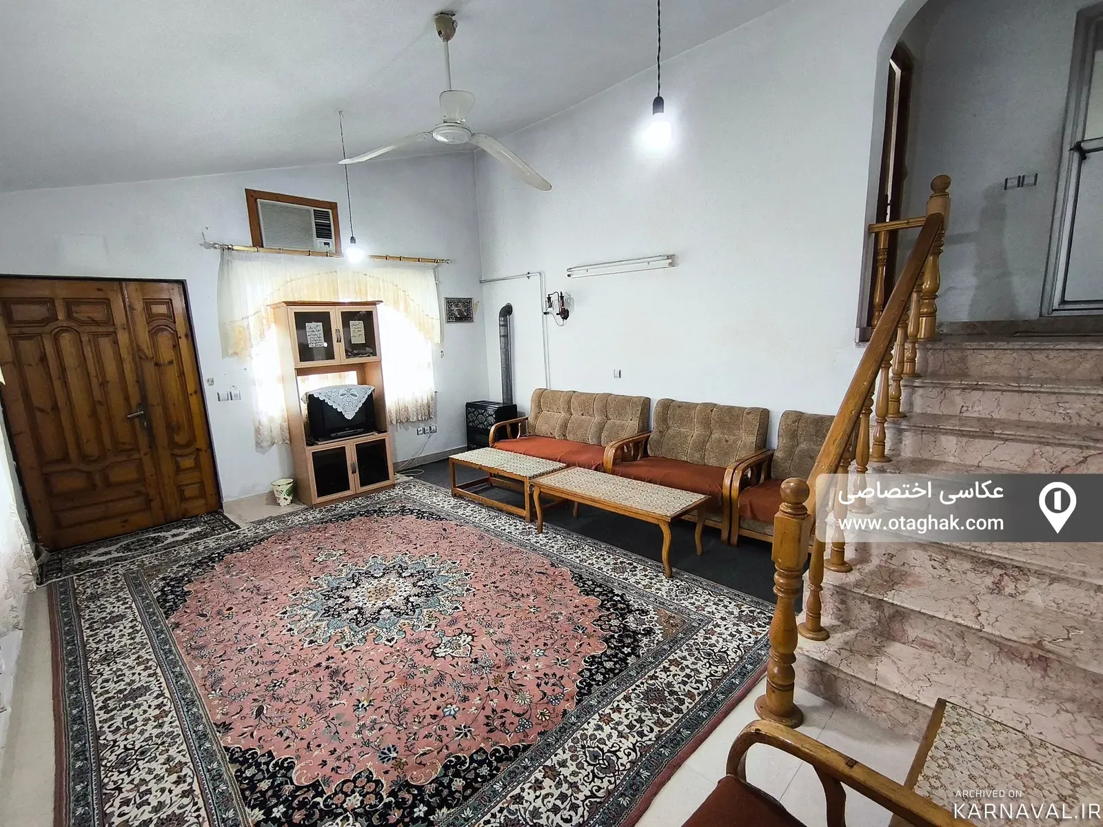 ویلا طوبی هچیرود