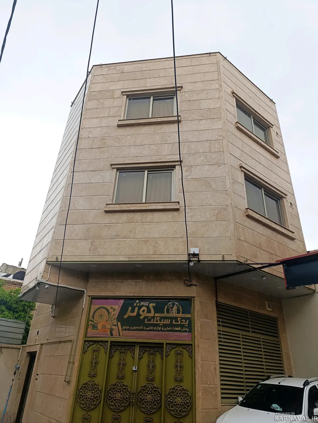 سوییت طهور واحد (۱) شیراز سوییت طهور واحد (۱) شیراز