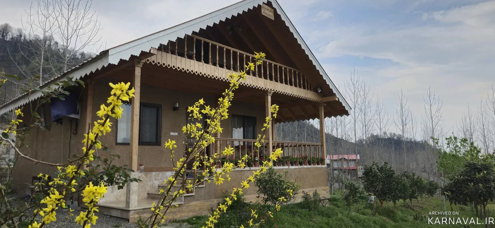 کلبه بهار نارنج اسالم کلبه بهار نارنج اسالم