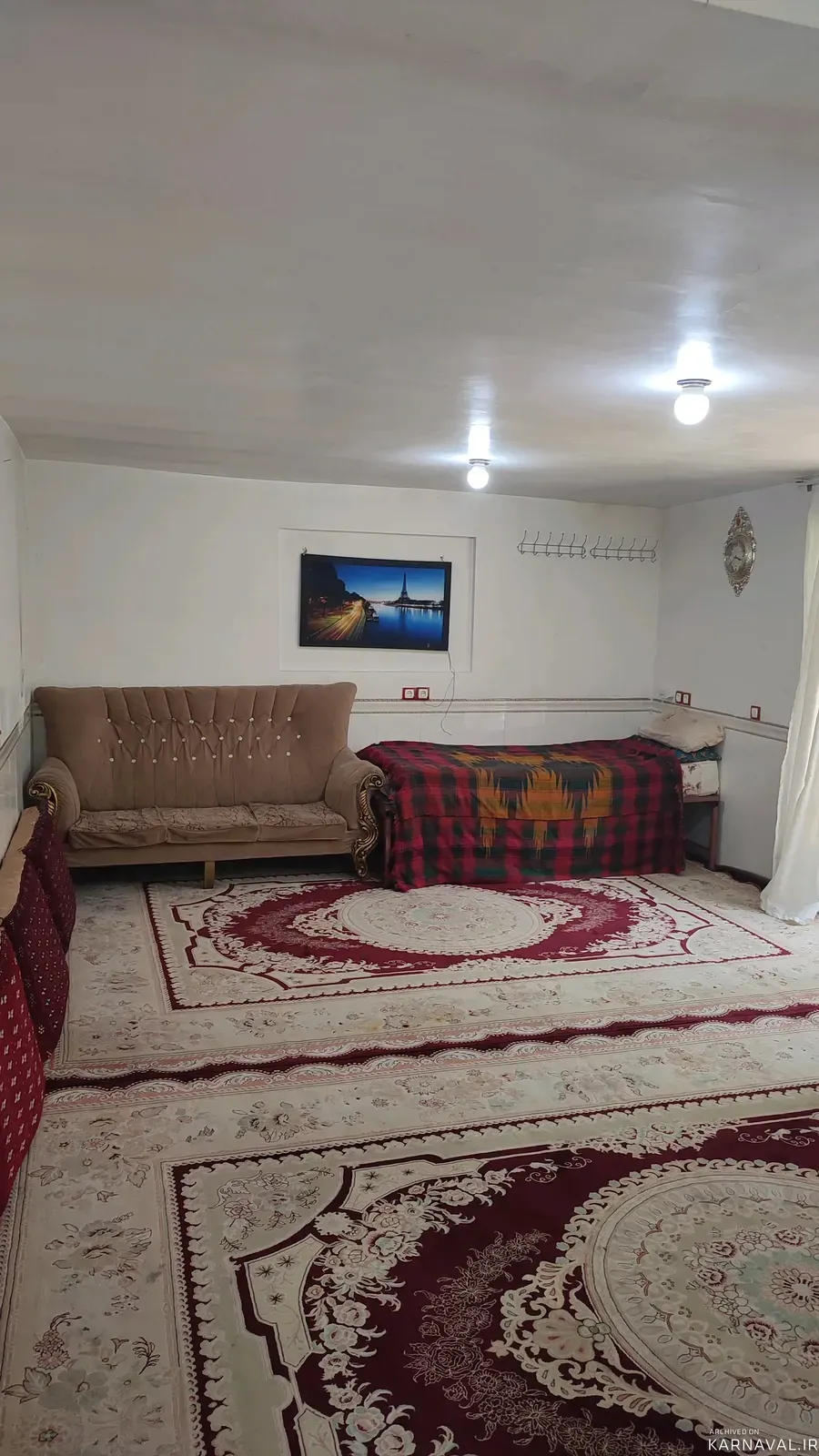 سوییت کانیاو پاوه