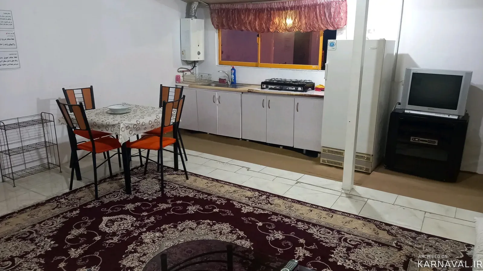 آپارتمان مبله ساحلی آفتاب (۲) رویان آپارتمان مبله ساحلی آفتاب (۲) رویان