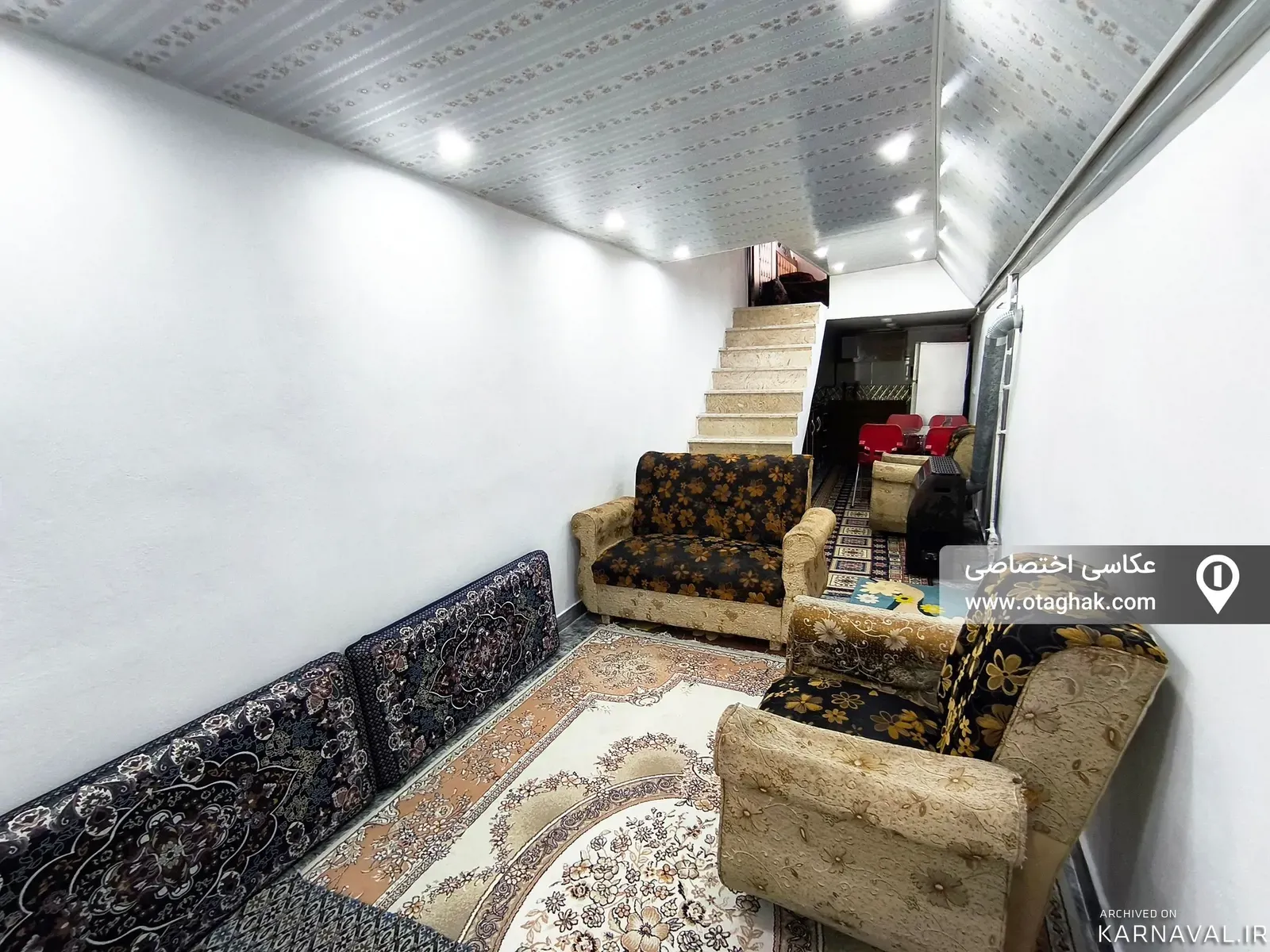 خانه یگانه ماسال