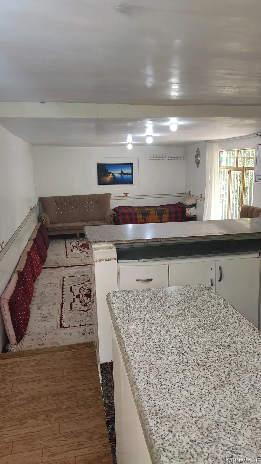 سوییت کانیاو پاوه