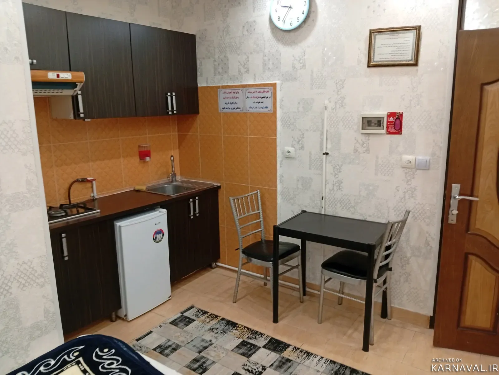 آپارتمان تاج محل (2 تخته 3) سرعین