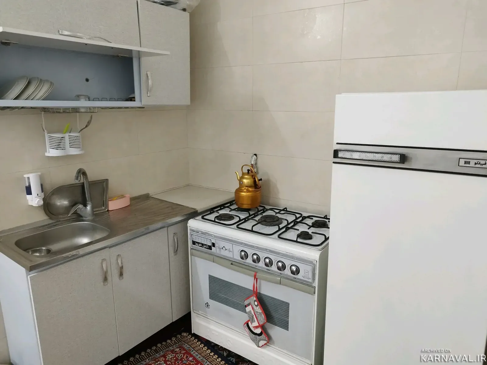 ویلا بهشت (1) نیاسر