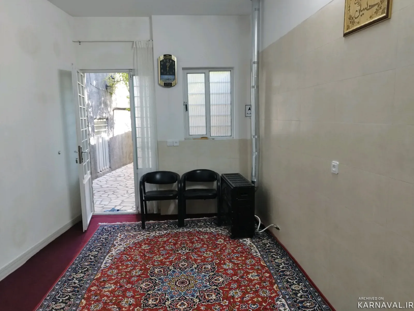ویلا بهشت (1) نیاسر