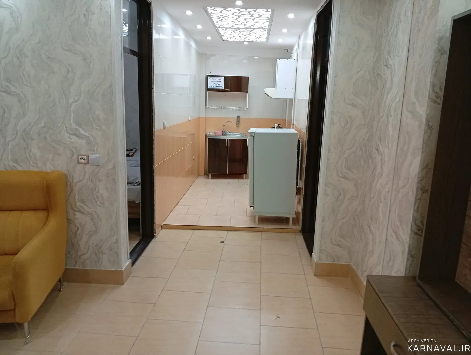 آپارتمان تاج محل (پنج تخته ۱) سرعین