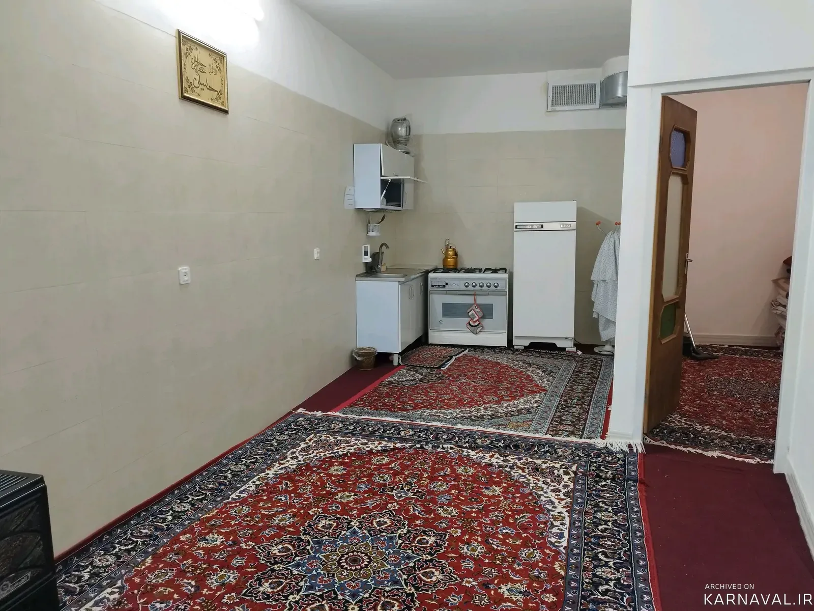 ویلا بهشت (1) نیاسر