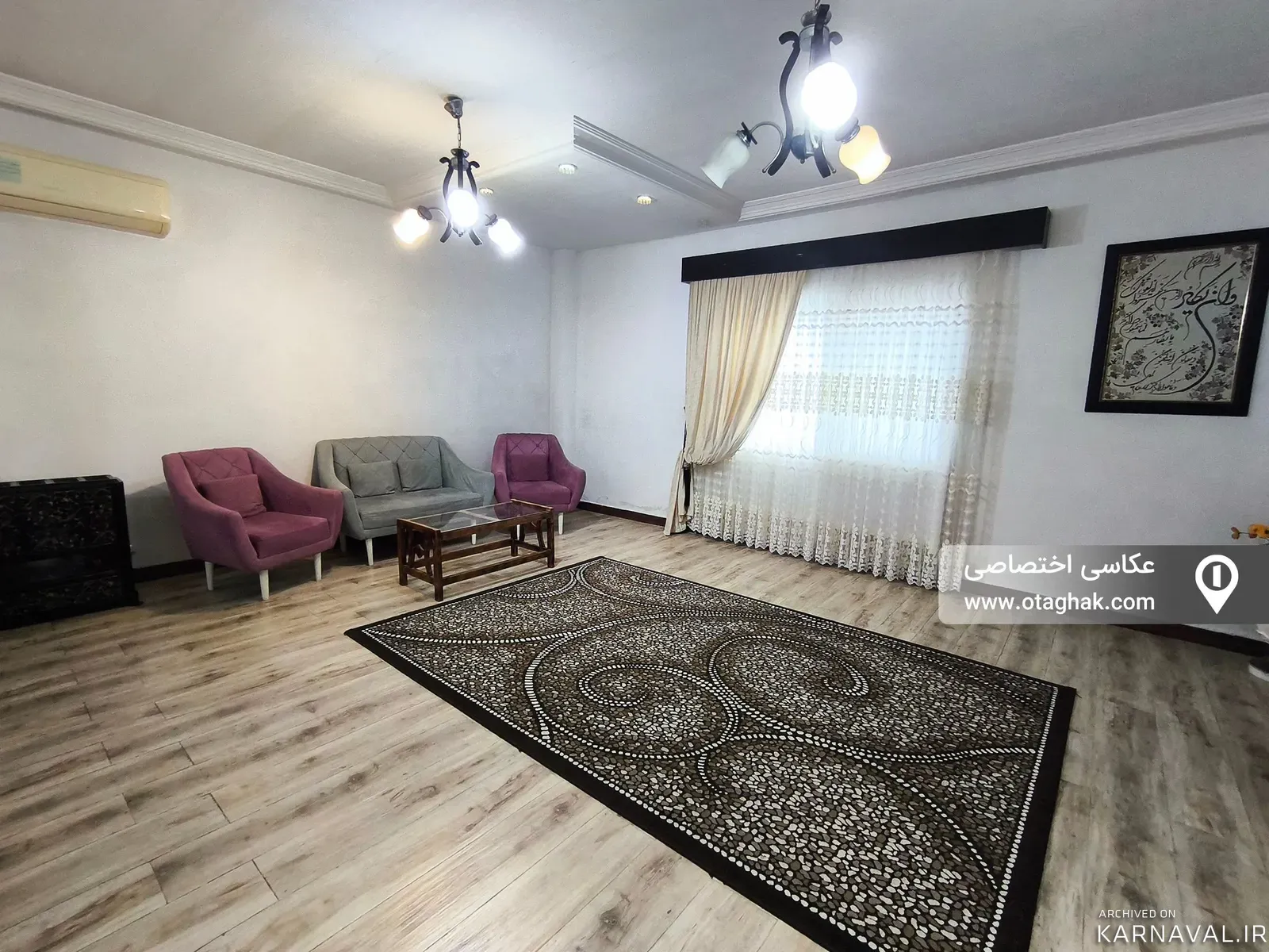 آپارتمان مبله سامیار چالوس آپارتمان مبله سامیار چالوس