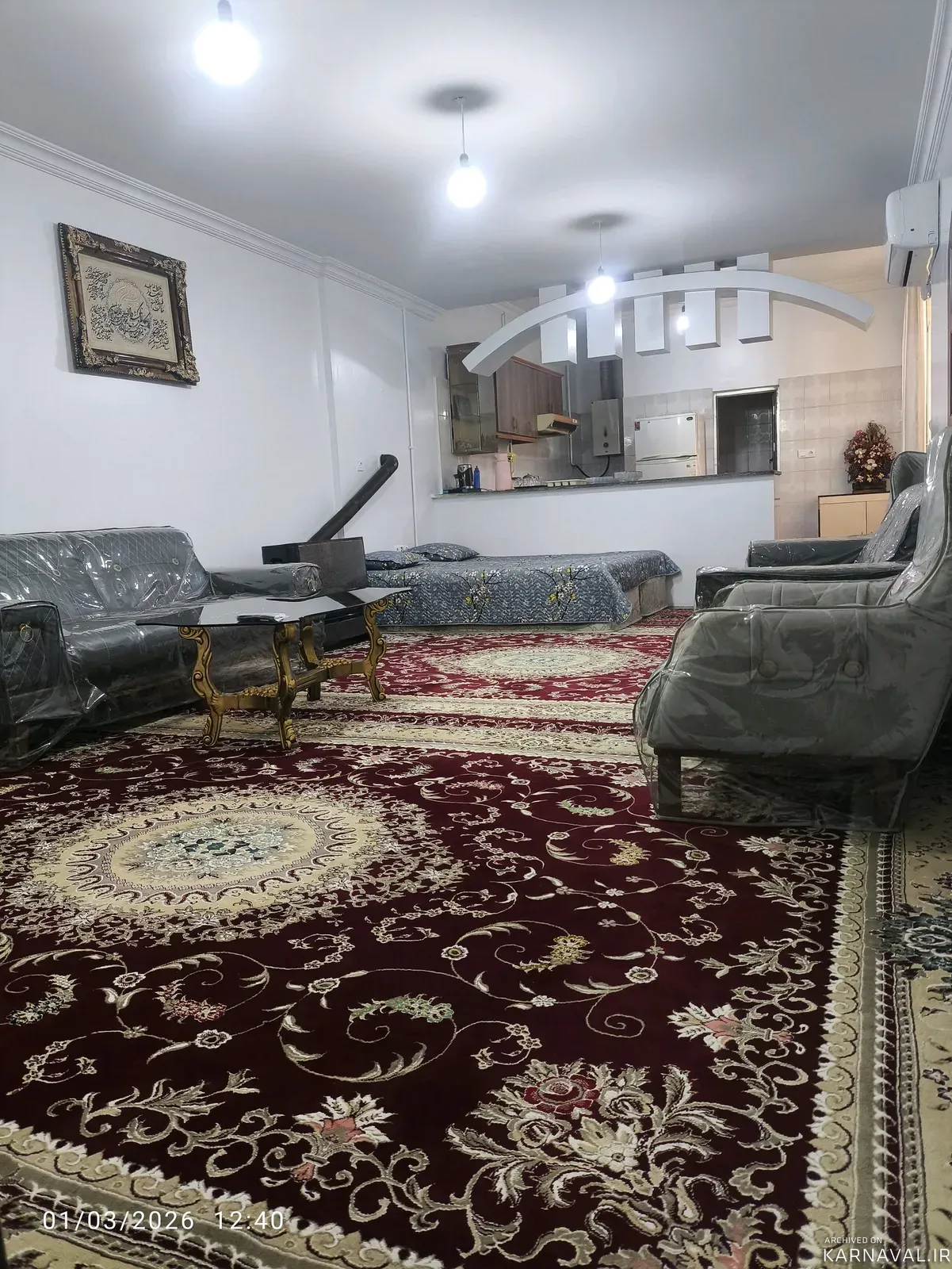 ویلا رفیعی (واحد ۴) مشهد