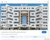 ویلا تست دیتای تکراریggg برغان ویلا تست دیتای تکراریggg برغان