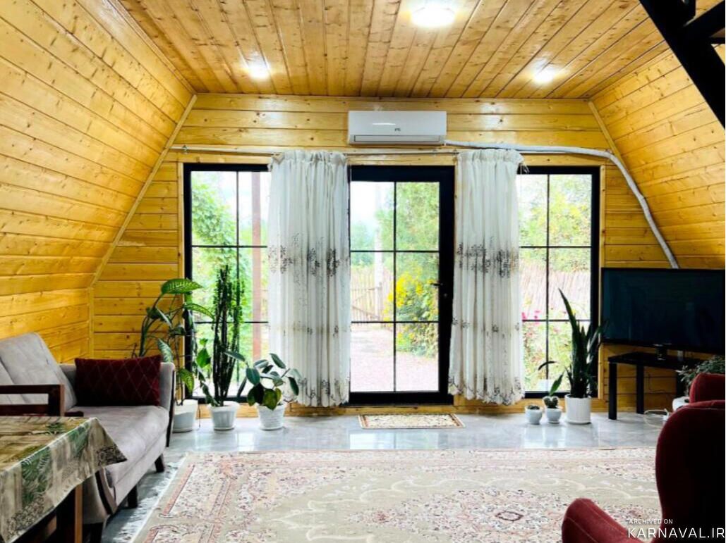 کلبه سوئیسی امیر کلبه سوئیسی امیر