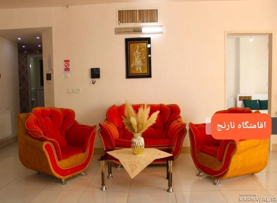 واحد آپارتمانی تک خواب در شهر اصفهان واحد آپارتمانی تک خواب در شهر اصفهان