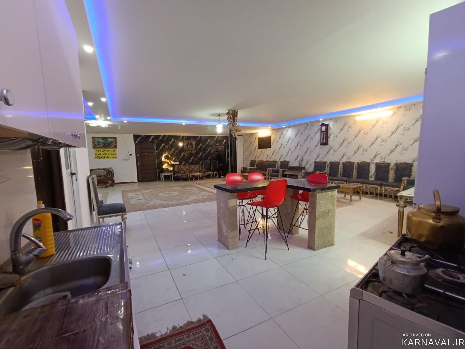 باغ ویلا استخردار
