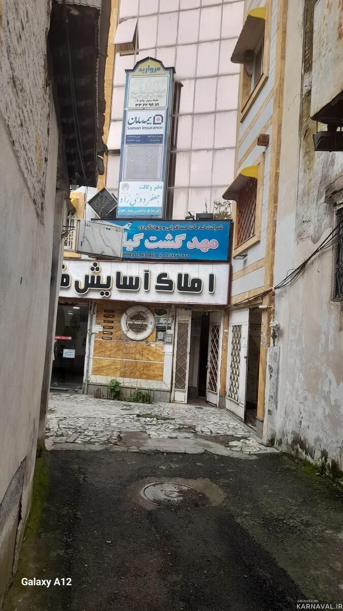 واحد تک خوابه با امکانات کامل