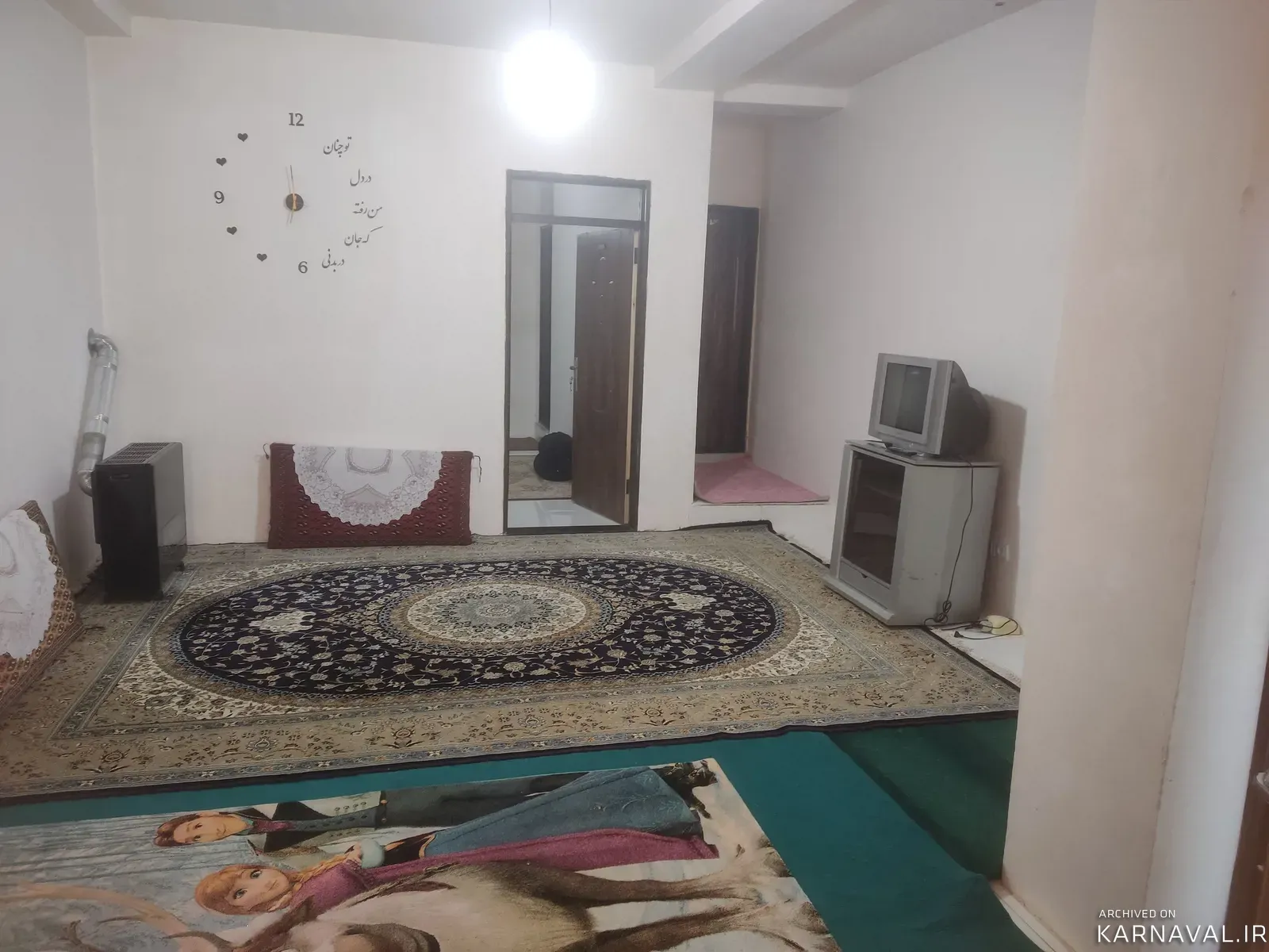 آپارتمان مبله آنام سرعین آپارتمان مبله آنام سرعین