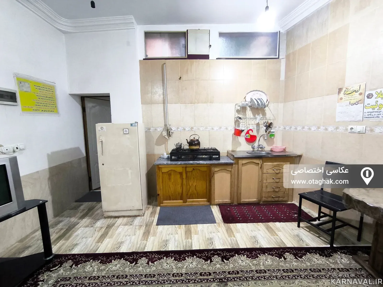 سوییت نقلی آفتاب بهشهر سوییت نقلی آفتاب بهشهر