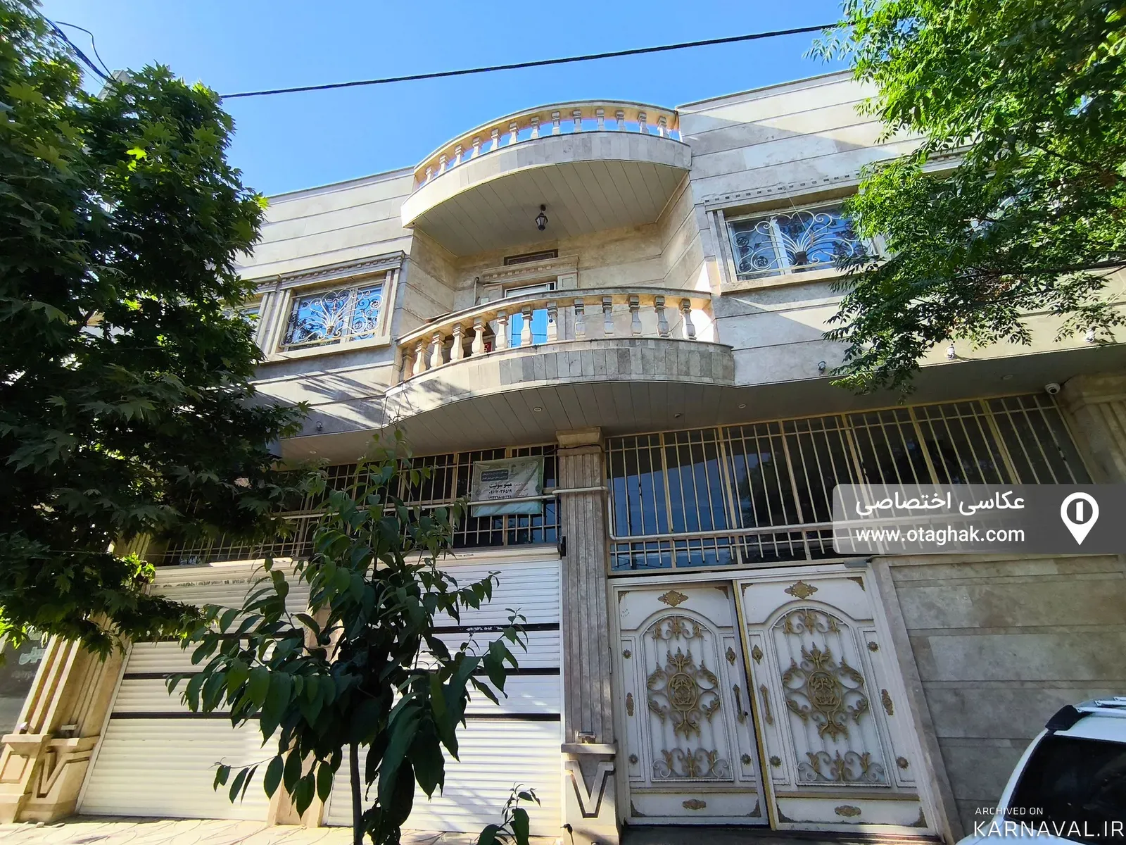 سوییت مینو مینودشت