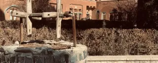 هتل ارگ تاریخی گوگد هتل ارگ تاریخی گوگد