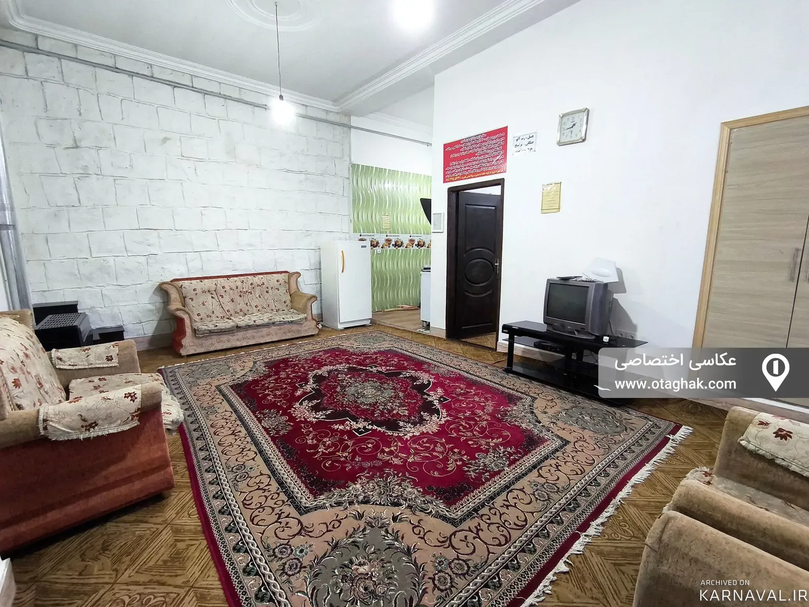 آپارتمان ترنم (1) علی آباد کتول آپارتمان ترنم (1) علی آباد کتول