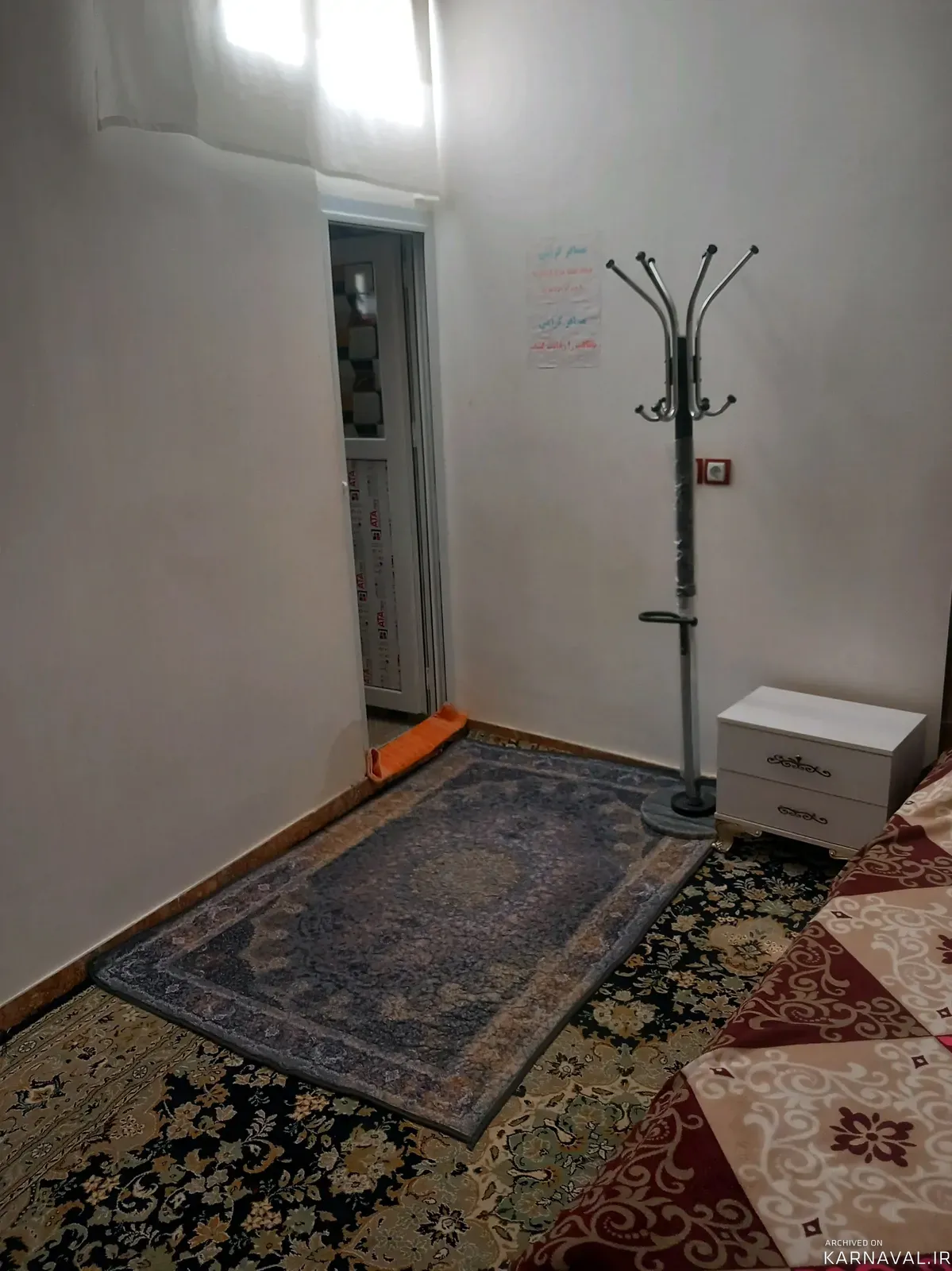 ویلا ابراهیم  خلخال
