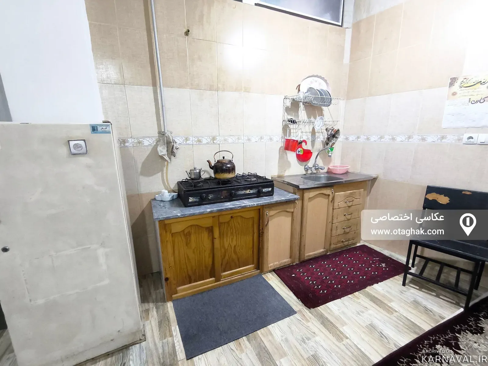 سوییت نقلی آفتاب بهشهر