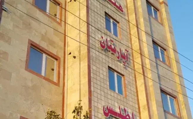 هتل آپارتمان اطلس گرگان هتل آپارتمان اطلس گرگان