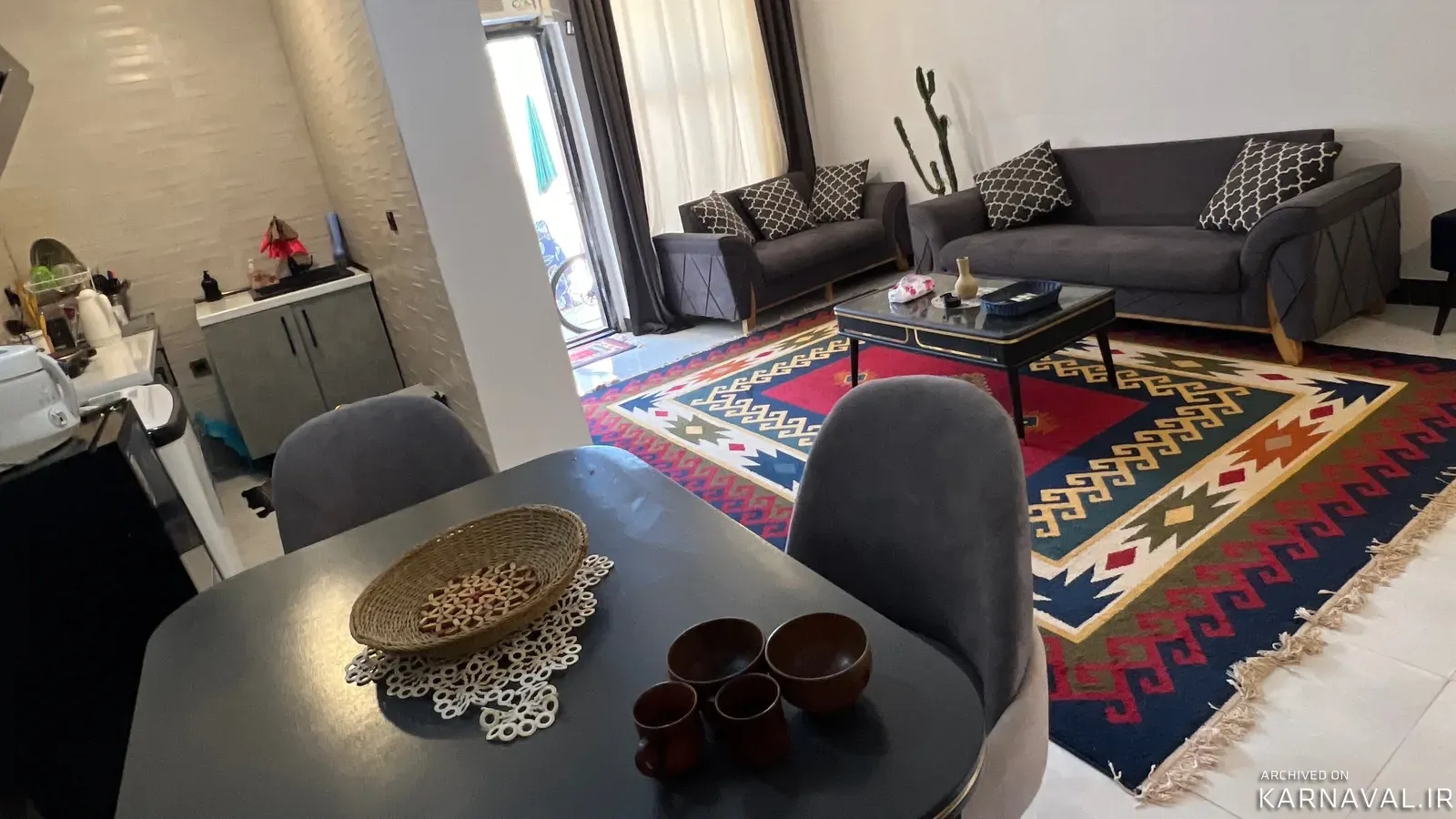 خانه صالی هنگام خانه صالی هنگام