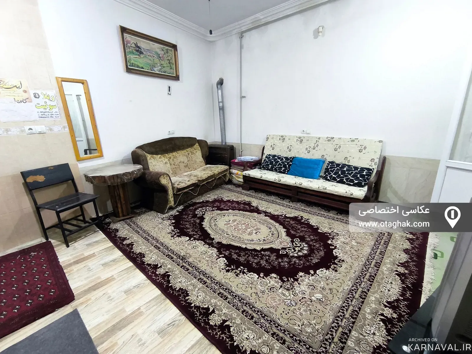 سوییت نقلی آفتاب بهشهر سوییت نقلی آفتاب بهشهر