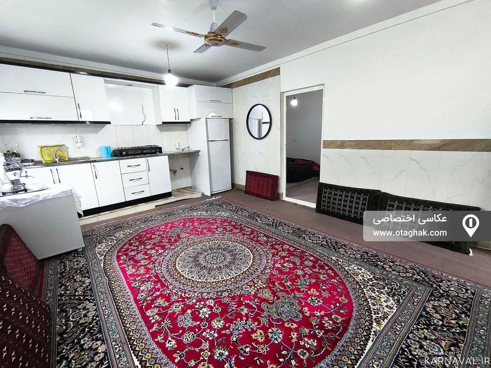 ویلا ماهیان علی آباد کتول