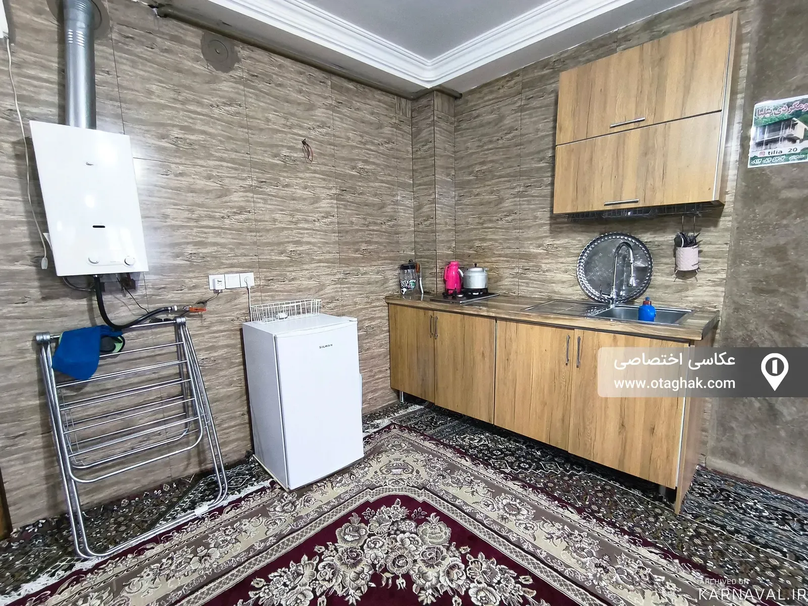 خانه تیلیا (واحد سرخدار) علی آباد کتول