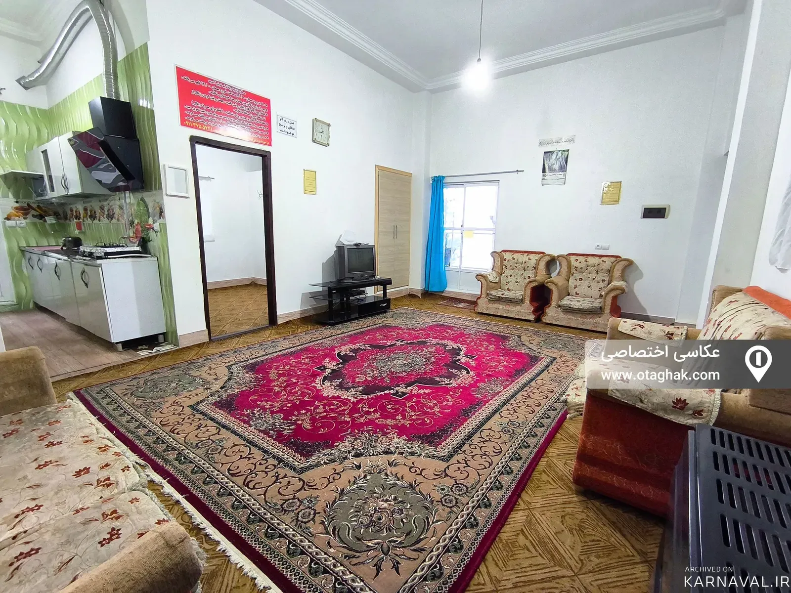 آپارتمان ترنم (1) علی آباد کتول آپارتمان ترنم (1) علی آباد کتول