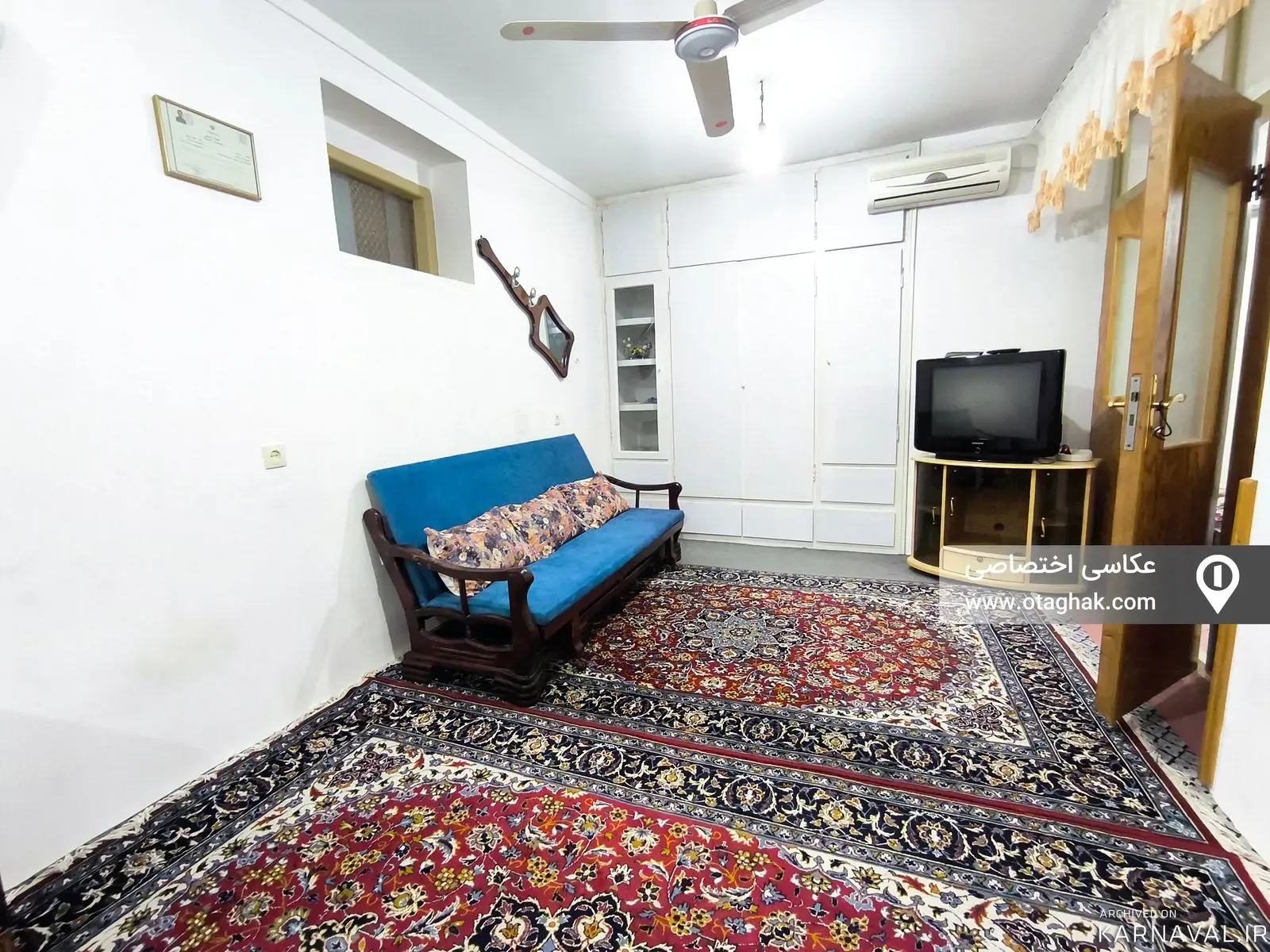 خانه مبله آفتاب بهشهر