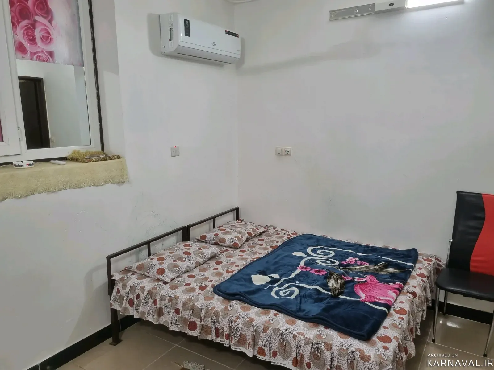سوییت فرهنگ لار