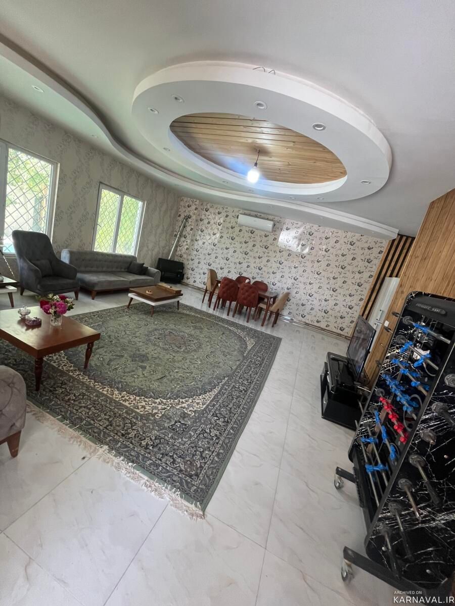 باغچه مهربانی