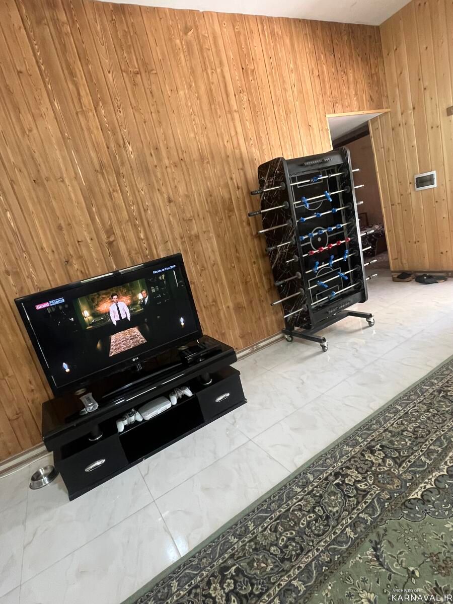 باغچه مهربانی