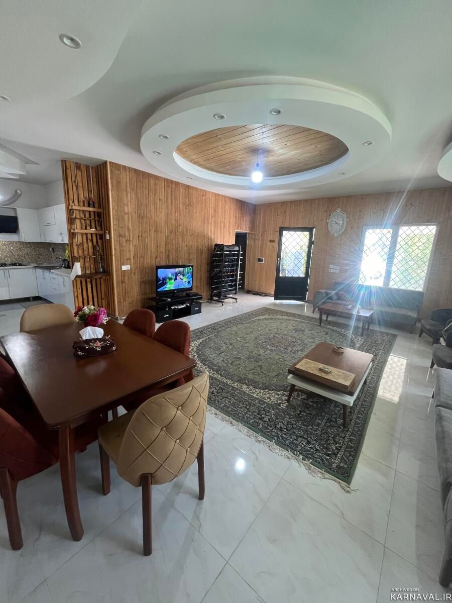 باغچه مهربانی