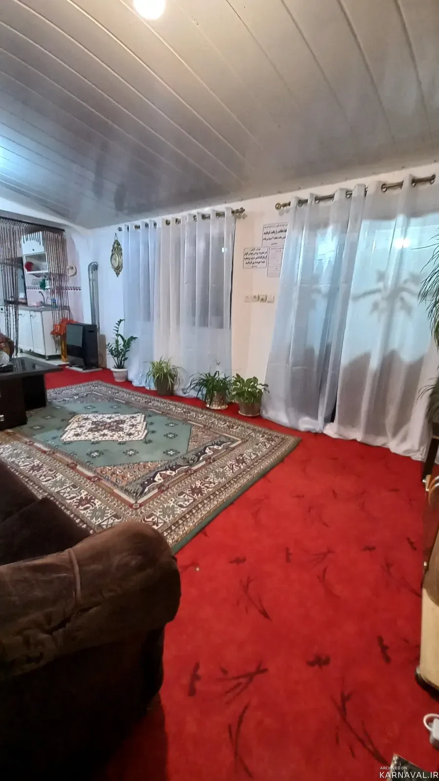 ویلا پناه (۱) رامسر