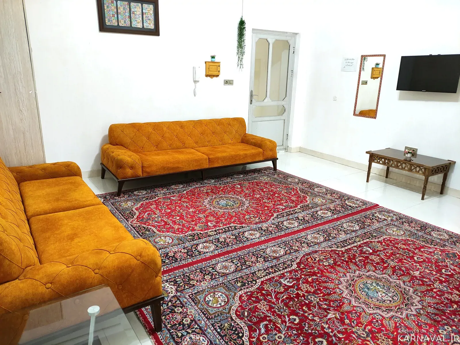 خانه میلاد رشت