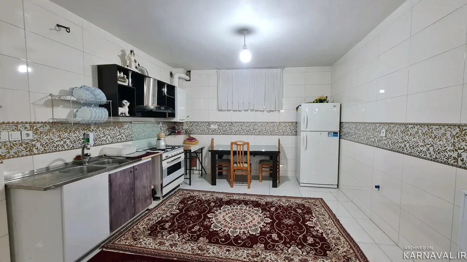 خانه نارنج اصفهان