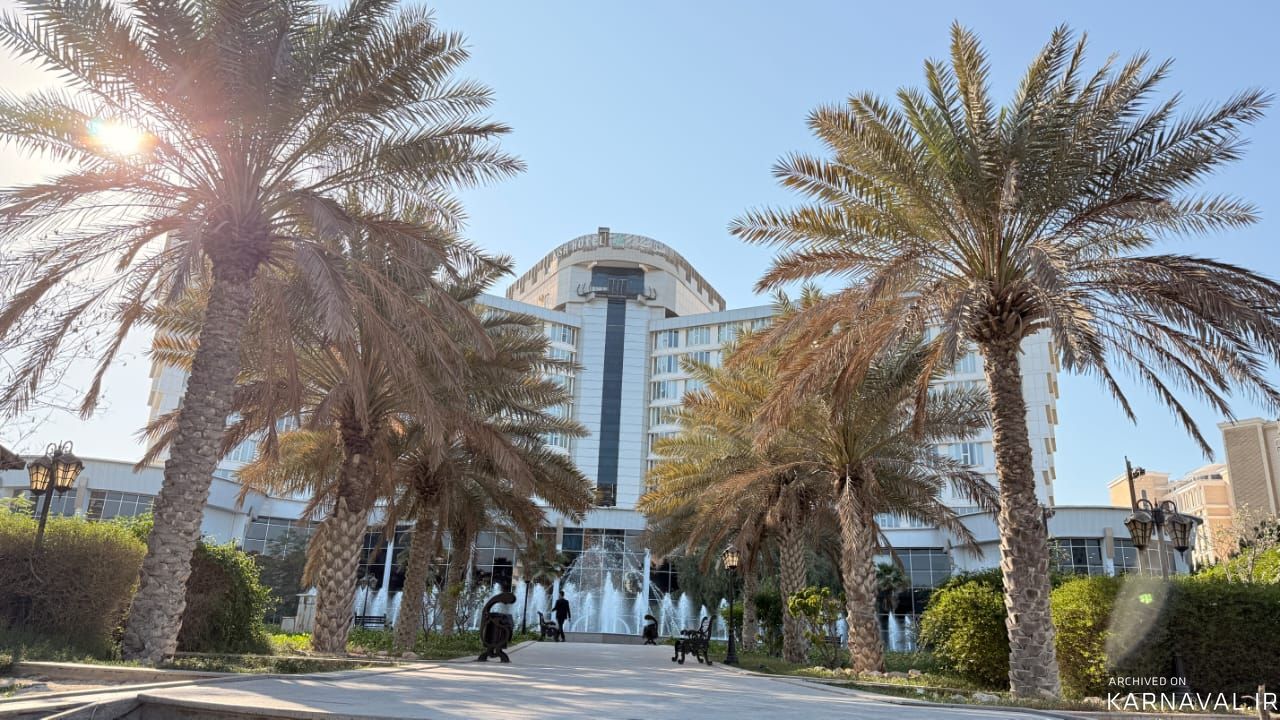 هتل بین المللی کیش