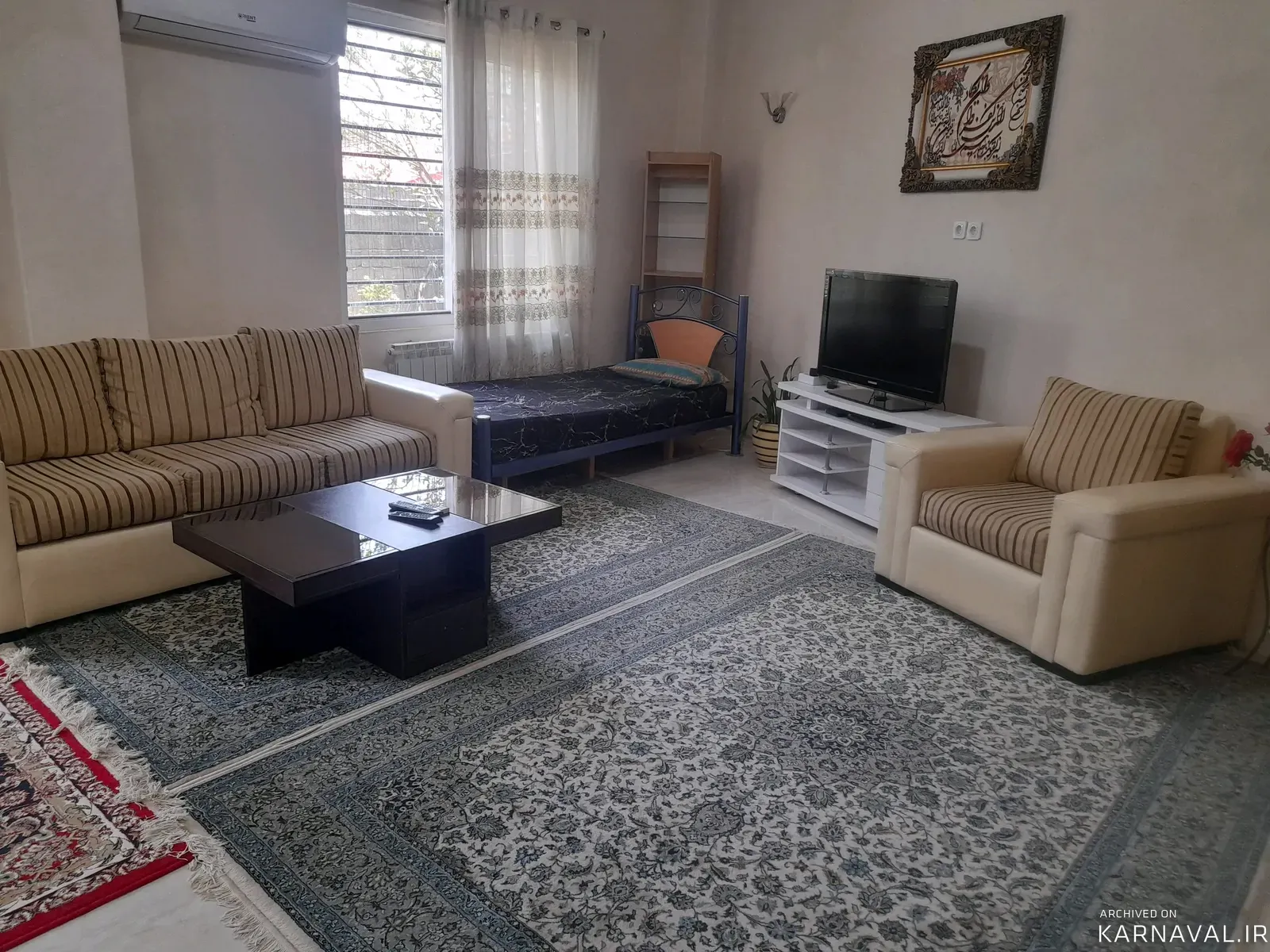 ویلا کیهانی  چالوس