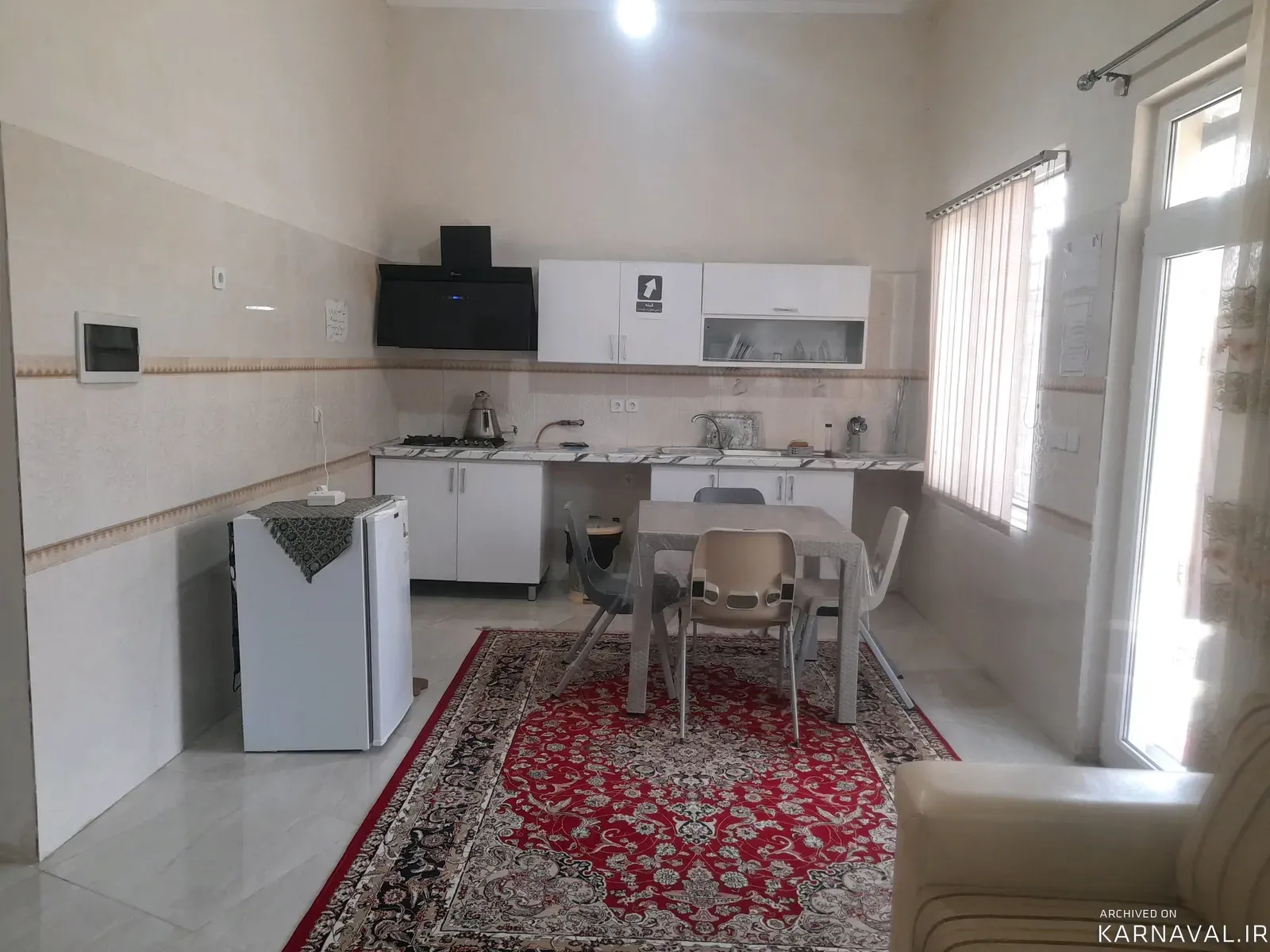 ویلا کیهانی  چالوس
