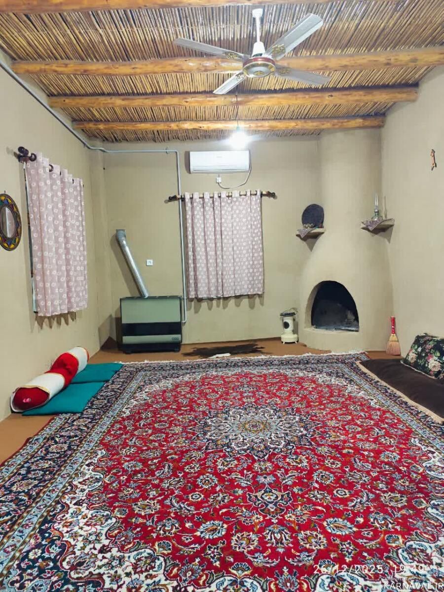 بومگردی ماری گل اتاق افراگل