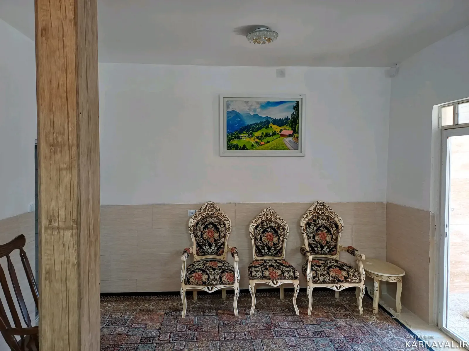 خانه مبله بابا تیمور  گلپایگان