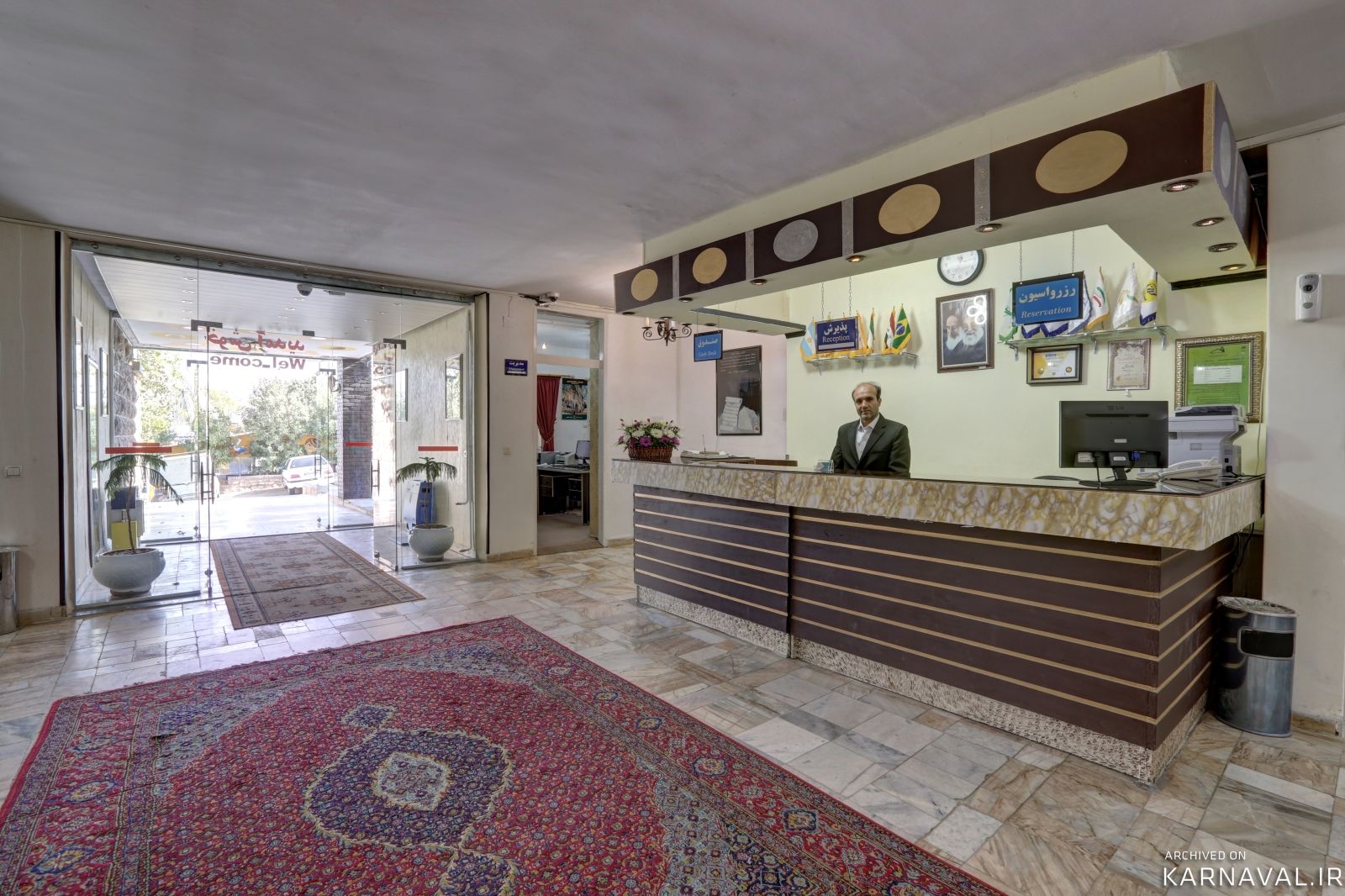 هتل جهانگردی علیصدر همدان