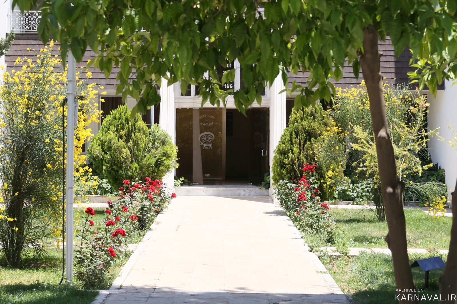 هتل جهانگردی شیراز