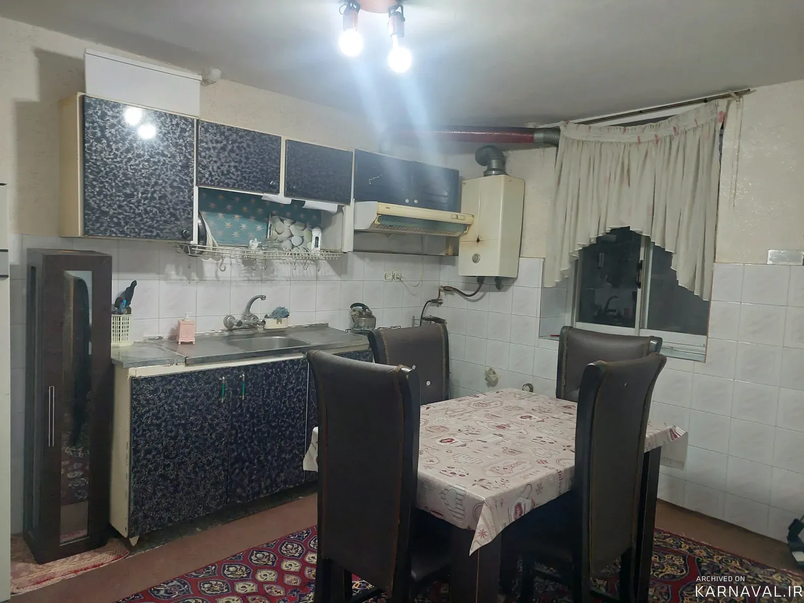 خانه آسو فومن خانه آسو فومن