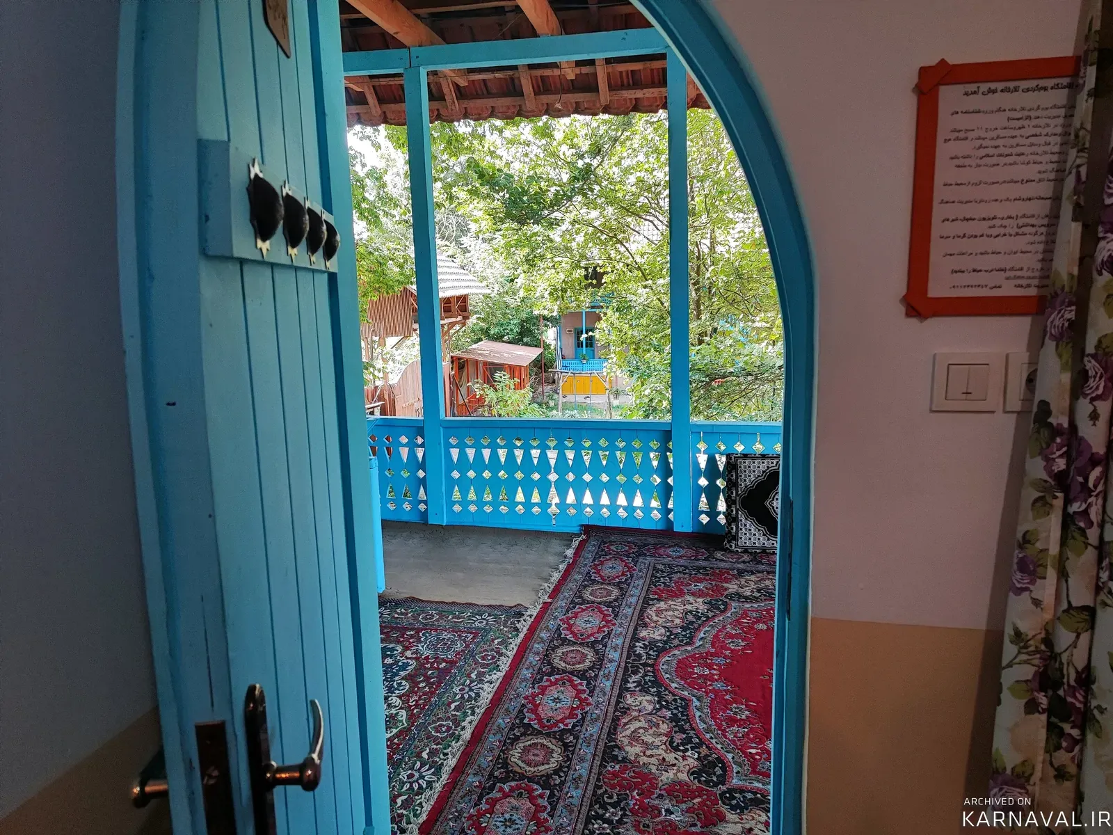 اقامتگاه بوم‌گردی تلارخانه (حاج حاجی 2) خمام